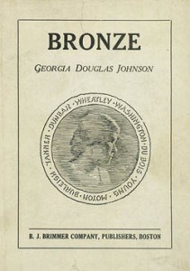 Реферат: On Georgia Douglas Johnson